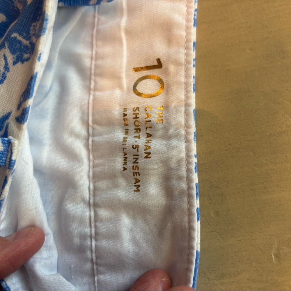 Callahan Blue and White Shorts - Picture 3 of 3